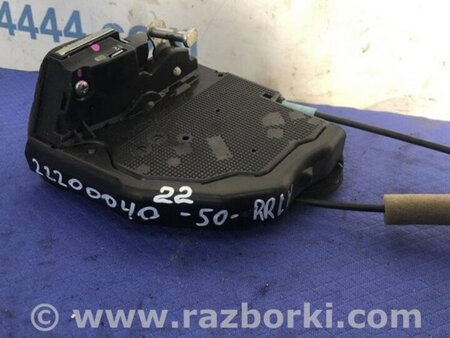 ФОТО Замок двери для Toyota Camry 50 XV50 (08.2011-11.2014) Киев