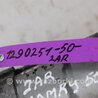 ФОТО Стартер для Toyota Camry 50 XV50 (08.2011-11.2014) Киев