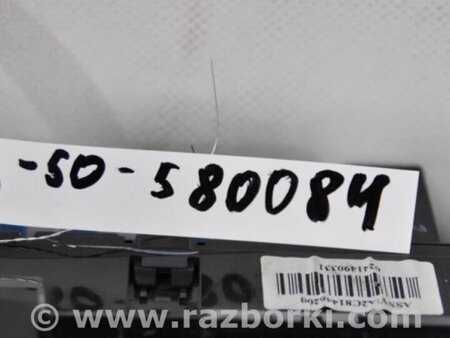 ФОТО Блок управления печкой для Toyota Camry 50 XV50 (08.2011-11.2014) Киев