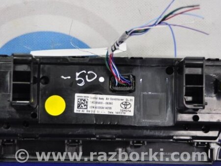 ФОТО Блок управления печкой для Toyota Camry 50 XV50 (08.2011-11.2014) Киев