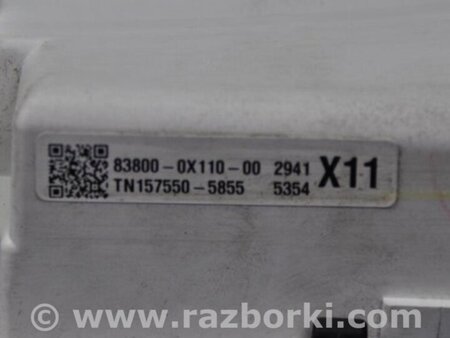 ФОТО Панель приборов для Toyota Camry 50 XV50 (08.2011-11.2014) Киев