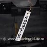 ФОТО Торпеда для Toyota Camry 50 XV50 (08.2011-11.2014) Киев