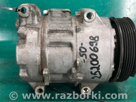 ФОТО Компрессор кондиционера для Toyota Camry 50 XV50 (08.2011-11.2014) Киев