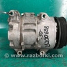 ФОТО Компрессор кондиционера для Toyota Camry 50 XV50 (08.2011-11.2014) Киев
