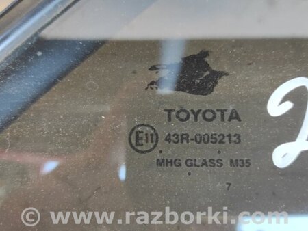 ФОТО Стекло двери глухое для Toyota Camry 50 XV50 (08.2011-11.2014) Киев