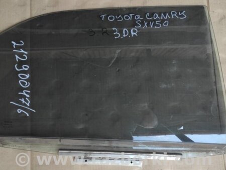 ФОТО Стекло двери для Toyota Camry 50 XV50 (08.2011-11.2014) Киев