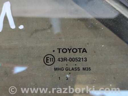 ФОТО Стекло двери глухое для Toyota Camry 50 XV50 (08.2011-11.2014) Киев