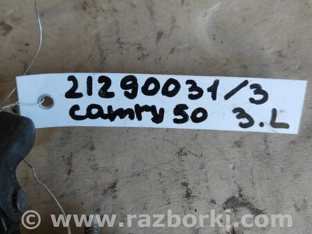 ФОТО Ограничитель двери для Toyota Camry 50 XV50 (08.2011-11.2014) Киев