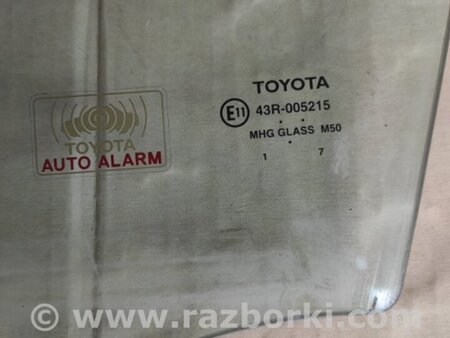 ФОТО Стекло двери для Toyota Camry 50 XV50 (08.2011-11.2014) Киев