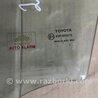 ФОТО Стекло двери для Toyota Camry 50 XV50 (08.2011-11.2014) Киев