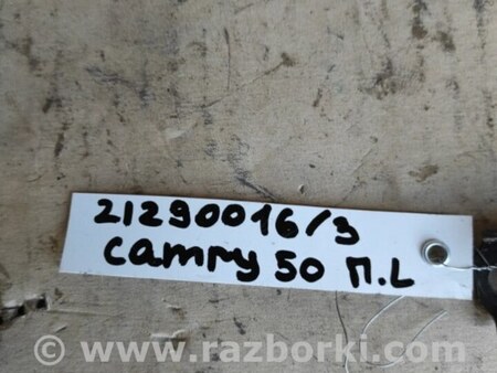 ФОТО Ограничитель двери для Toyota Camry 50 XV50 (08.2011-11.2014) Киев