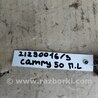 ФОТО Ограничитель двери для Toyota Camry 50 XV50 (08.2011-11.2014) Киев
