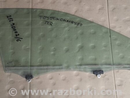 ФОТО Стекло двери для Toyota Camry 50 XV50 (08.2011-11.2014) Киев