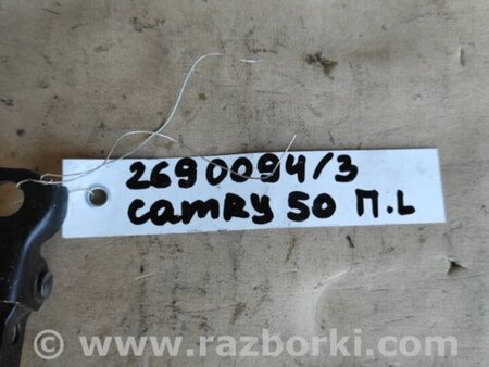 ФОТО Ограничитель двери для Toyota Camry 50 XV50 (08.2011-11.2014) Киев