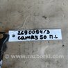 ФОТО Ограничитель двери для Toyota Camry 50 XV50 (08.2011-11.2014) Киев