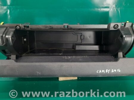 ФОТО Бардачок для Toyota Camry 50 XV55 (04.2014-07.2018)  Киев
