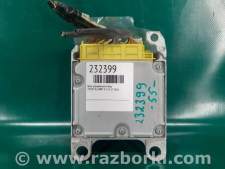 ФОТО Блок управления AIRBAG для Toyota Camry 50 XV55 (04.2014-07.2018)  Киев