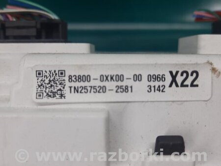 ФОТО Панель приборов для Toyota Camry 50 XV55 (04.2014-07.2018)  Киев