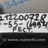 ФОТО Торпеда для Toyota Camry 50 XV55 (04.2014-07.2018)  Киев