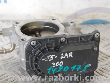 ФОТО Дроссельная заслонка для Toyota Camry 50 XV55 (04.2014-07.2018)  Киев