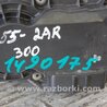 ФОТО Дроссельная заслонка для Toyota Camry 50 XV55 (04.2014-07.2018)  Киев