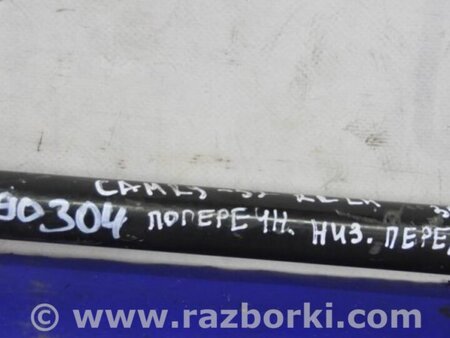 ФОТО Рычаг задний нижний поперечный для Toyota Camry 50 XV55 (04.2014-07.2018)  Киев