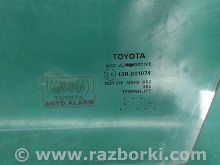 ФОТО Стекло двери для Toyota Camry 70 XV70 (01.2017-...)  Киев