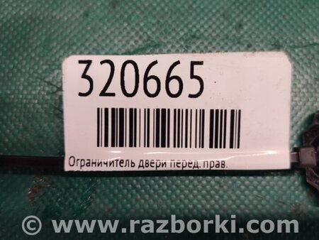 ФОТО Ограничитель двери для Toyota Camry 70 XV70 (01.2017-...)  Киев