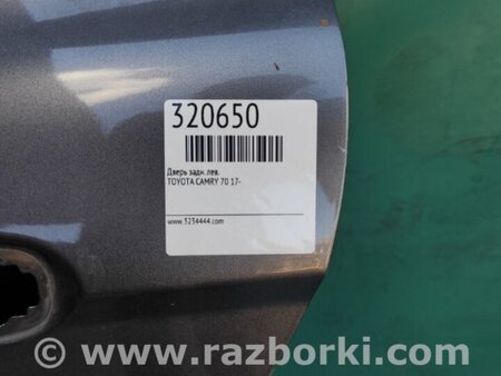 ФОТО Дверь для Toyota Camry 70 XV70 (01.2017-...)  Киев