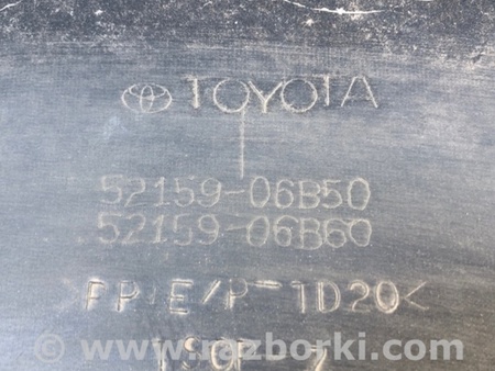 ФОТО Бампер задний для Toyota Camry 70 XV70 (01.2017-...)  Киев