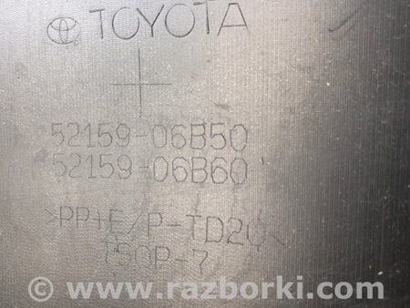 ФОТО Бампер задний для Toyota Camry 70 XV70 (01.2017-...)  Киев