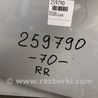 ФОТО Бампер задний для Toyota Camry 70 XV70 (01.2017-...)  Киев