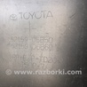 ФОТО Бампер задний для Toyota Camry 70 XV70 (01.2017-...)  Киев