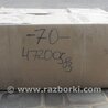 ФОТО Проводка моторного отсека для Toyota Camry 70 XV70 (01.2017-...)  Киев