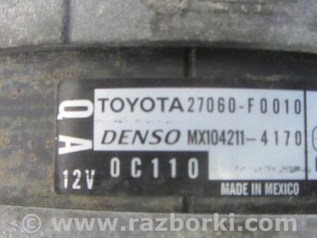 ФОТО Генератор для Toyota Camry 70 XV70 (01.2017-...)  Киев
