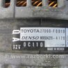ФОТО Генератор для Toyota Camry 70 XV70 (01.2017-...)  Киев