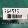 ФОТО Педаль газа для KIA Ceed Киев