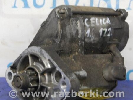 ФОТО Стартер для Toyota Celica T230 (08.1999-04.2006) Киев