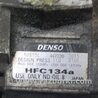 ФОТО Компрессор кондиционера для Toyota Celica T230 (08.1999-04.2006) Киев