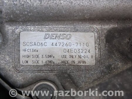 ФОТО Компрессор кондиционера для Toyota Celica T230 (08.1999-04.2006) Киев
