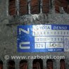 ФОТО Генератор для Toyota Celica T230 (08.1999-04.2006) Киев