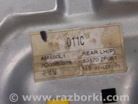 ФОТО Стеклоподъемник для KIA Cerato LD Киев