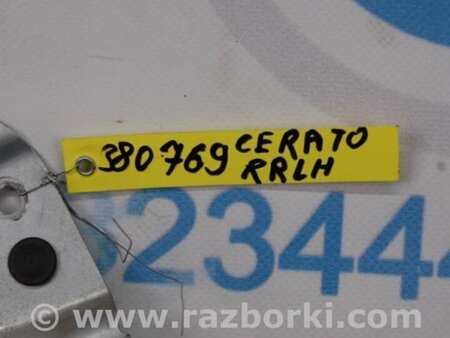ФОТО Стеклоподъемник для KIA Cerato LD Киев