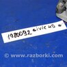 ФОТО Дроссельная заслонка для Honda Civic 8 FK,FN1,FN2 UFO (09.2005 - 06.2012) Киев