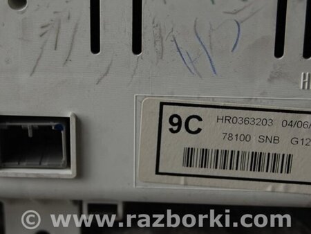 ФОТО Панель приборов для Honda Civic 8 FK,FN1,FN2 UFO (09.2005 - 06.2012) Киев