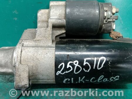 ФОТО Стартер для Mercedes-Benz CLK-CLASS 209 (02-10) Киев