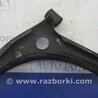 ФОТО Рычаг передний нижний для Mitsubishi Colt Z30 (02-12) Киев