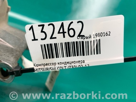 ФОТО Компрессор кондиционера для Mitsubishi Colt Z30 (02-12) Киев
