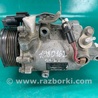 Компрессор кондиционера Mitsubishi Colt Z30 (02-12)