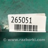 ФОТО Противотуманная фара для Jeep Compass (06-15) Киев